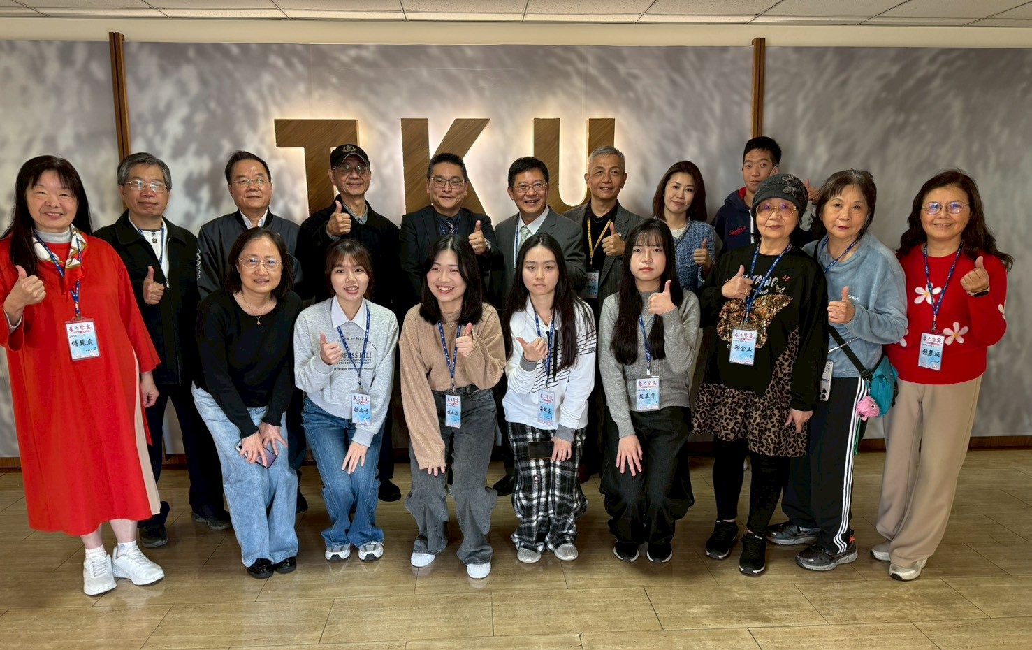 20260314春之饗宴